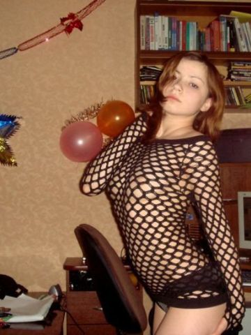 Жоржина